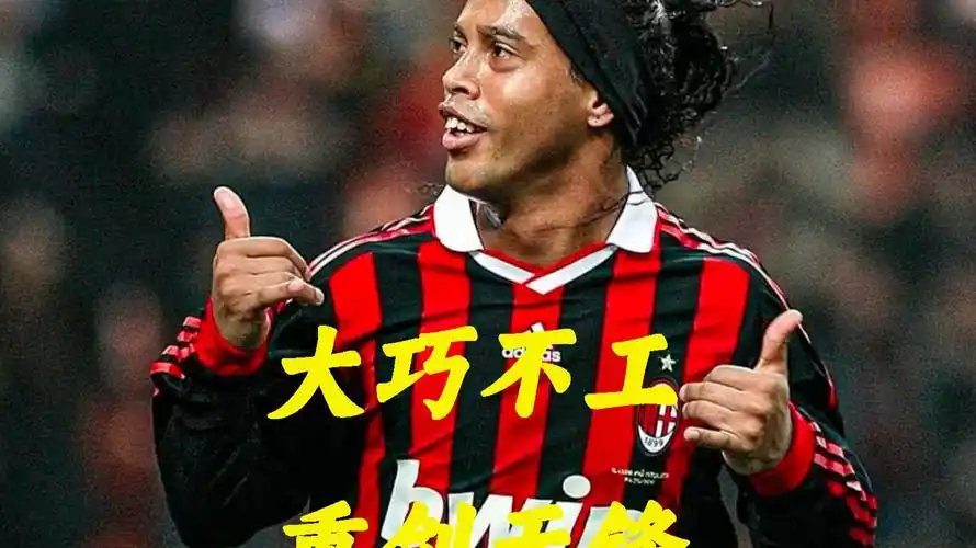 对于青山学