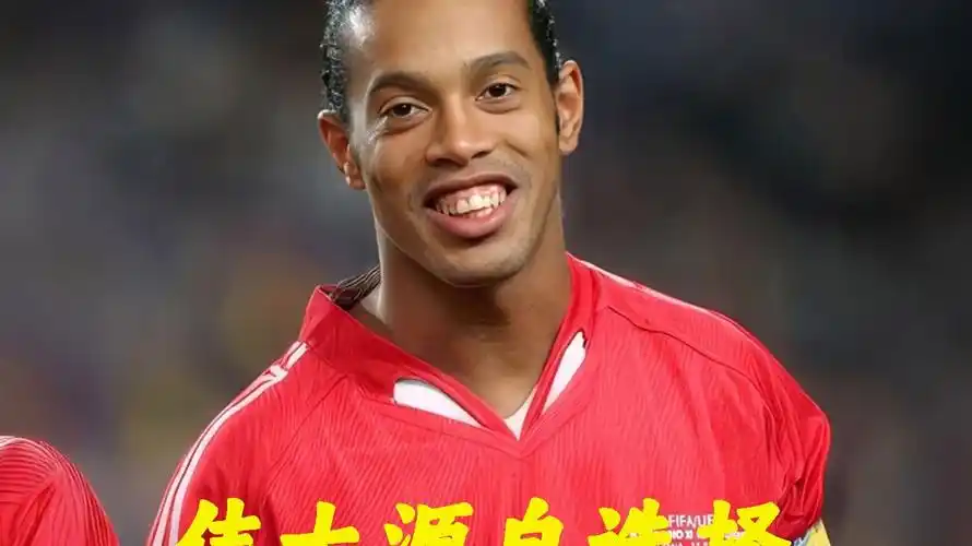 他发现一切